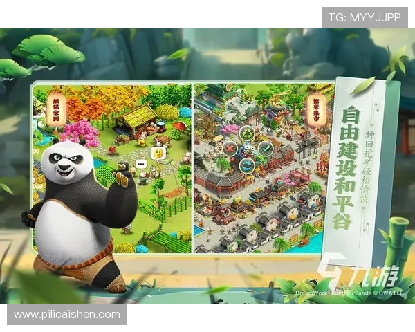 PG下载官网官方平台提供最全游戏下载资源与最新版本更新信息