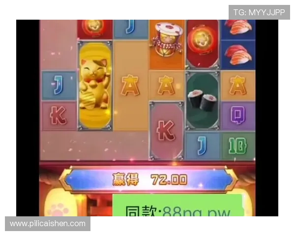 PG最容易爆分的电子游戏排行榜,最受玩家喜爱的高分游戏推荐与评测 PG最容易爆分的电子游戏排行榜,最受玩家喜爱的高分游戏推荐与评测