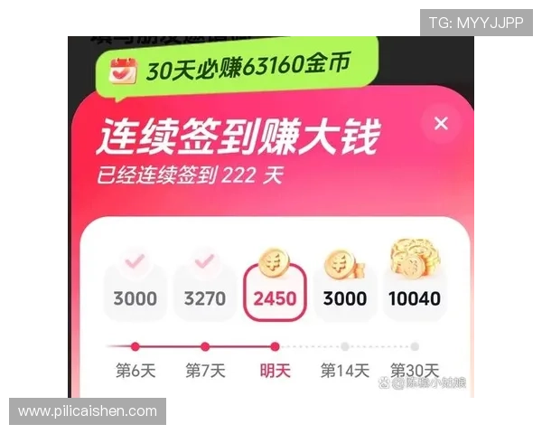 PG电子官方手机版在线玩操作简便,支持多种支付方式轻松赢取丰厚奖励 PG电子官方手机版在线玩操作简便,支持多种支付方式轻松赢取丰厚奖励