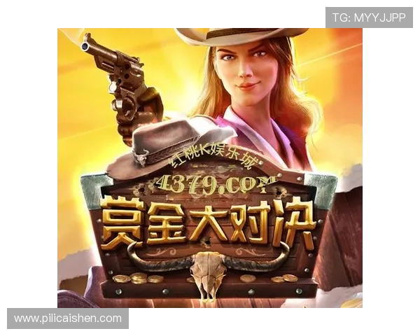 PG赏金大对决怎么下的常见问题解答，帮助玩家解决操作中的疑难杂症