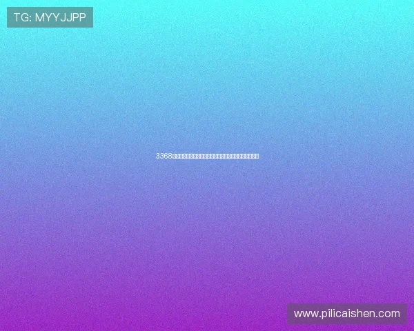 3368财神棋牌官网版助力体育迷畅享世界杯精彩赛事全新体验 3368财神棋牌官网版助力体育迷畅享世界杯精彩赛事全新体验